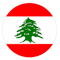 Drapeau de Lebanon ()